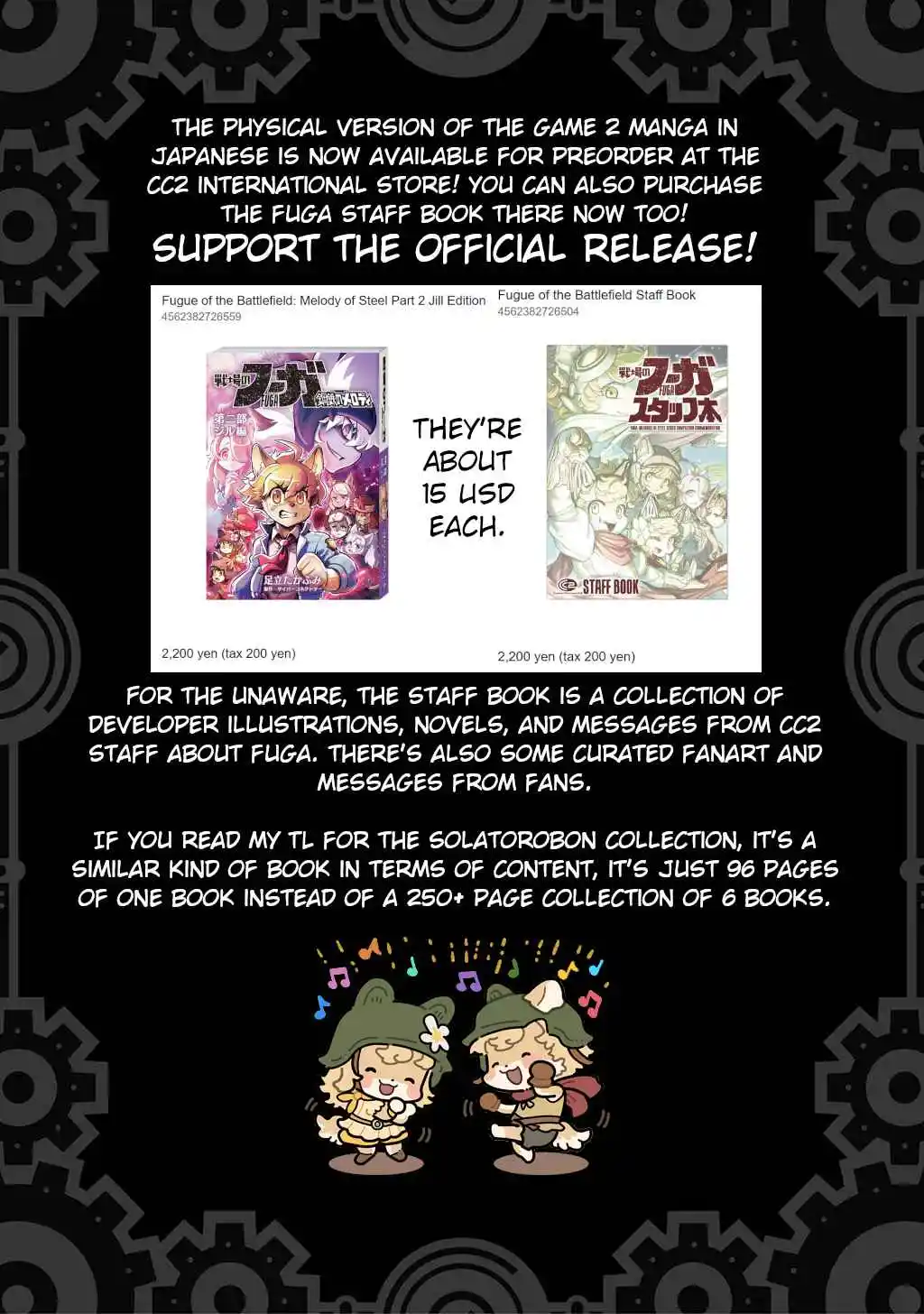 Read FUGA_ Melodies of Steel Manga Online