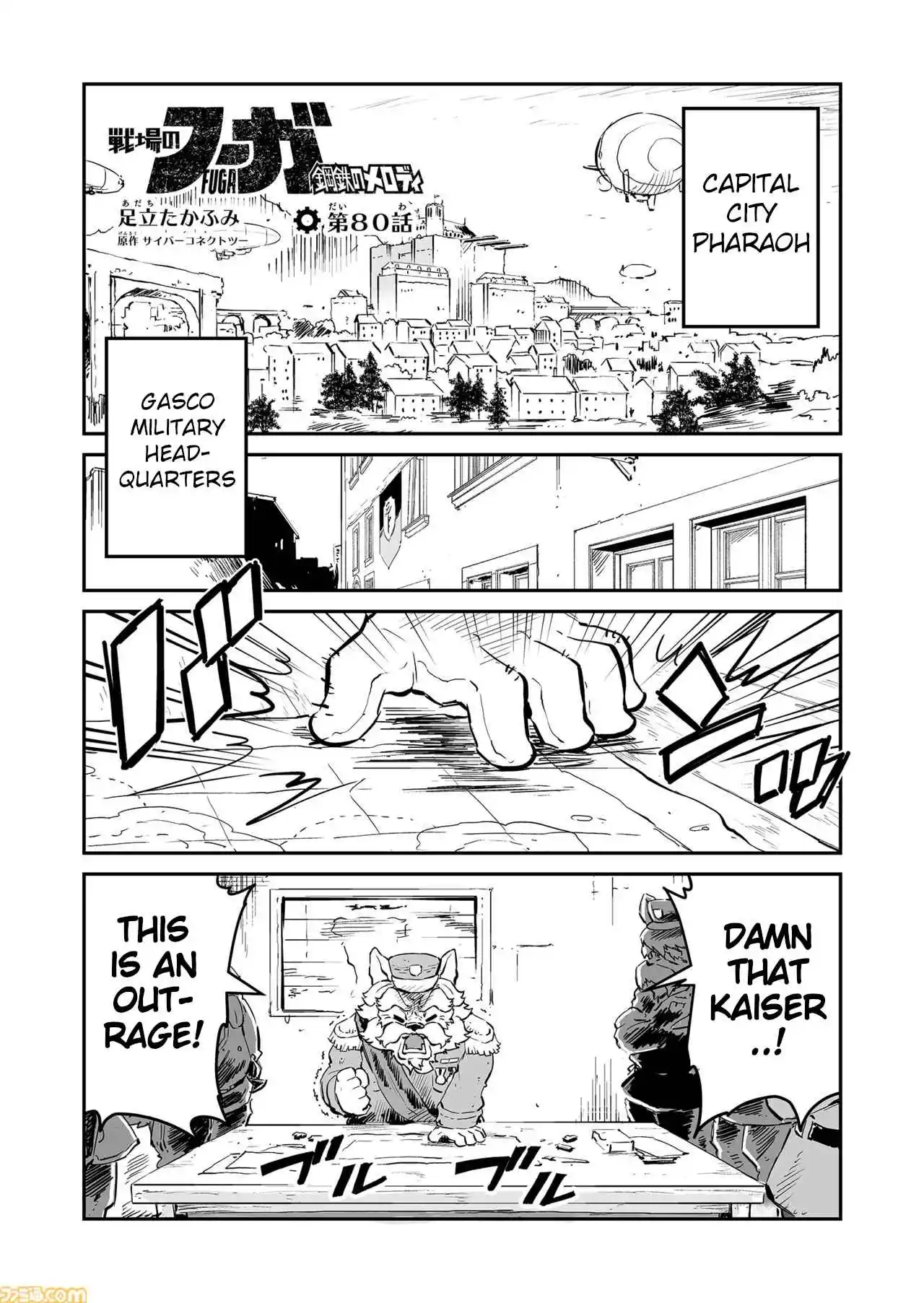 Read FUGA_ Melodies of Steel Manga Online