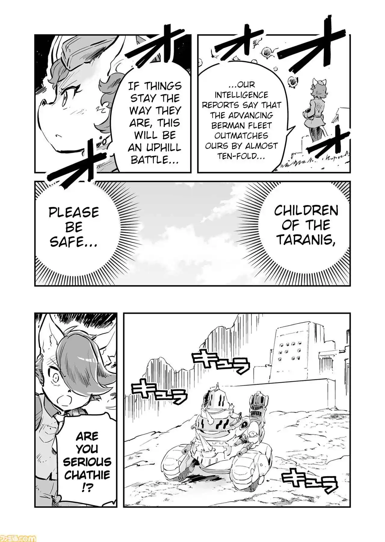 Read FUGA_ Melodies of Steel Manga Online