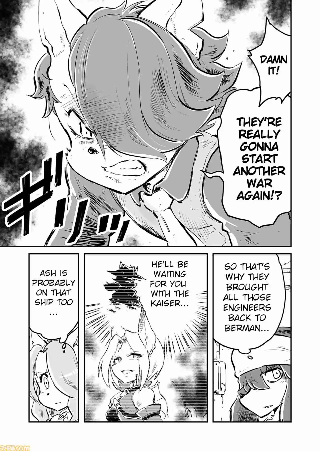 Read FUGA_ Melodies of Steel Manga Online