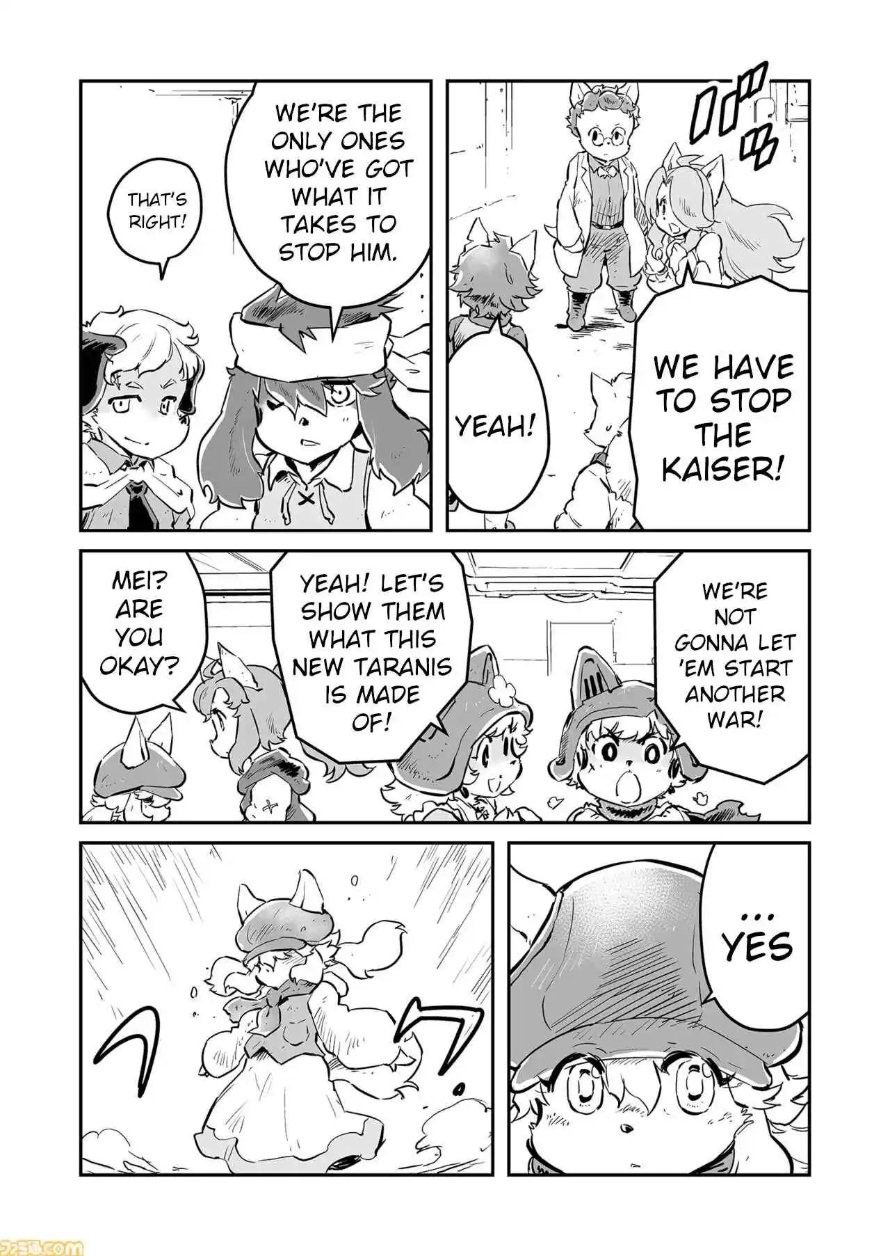 Read FUGA_ Melodies of Steel Manga Online