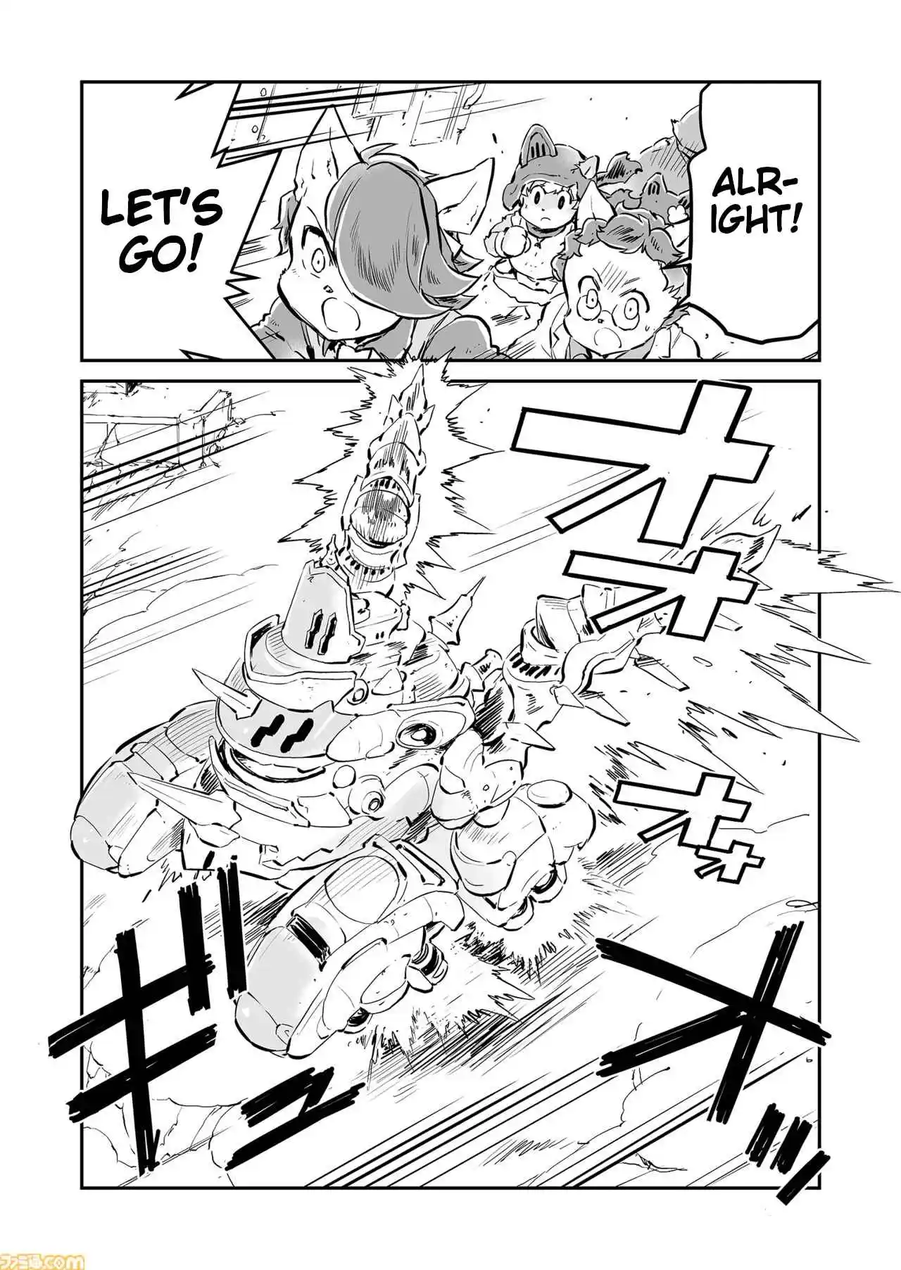 Read FUGA_ Melodies of Steel Manga Online