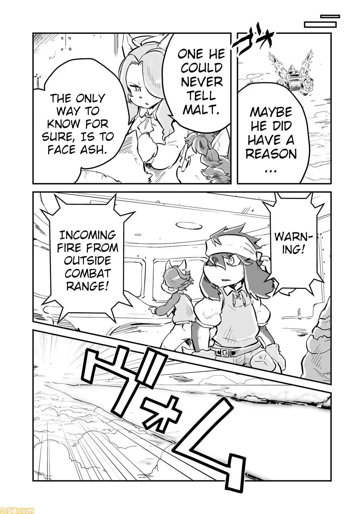 Read FUGA_ Melodies of Steel Manga Online