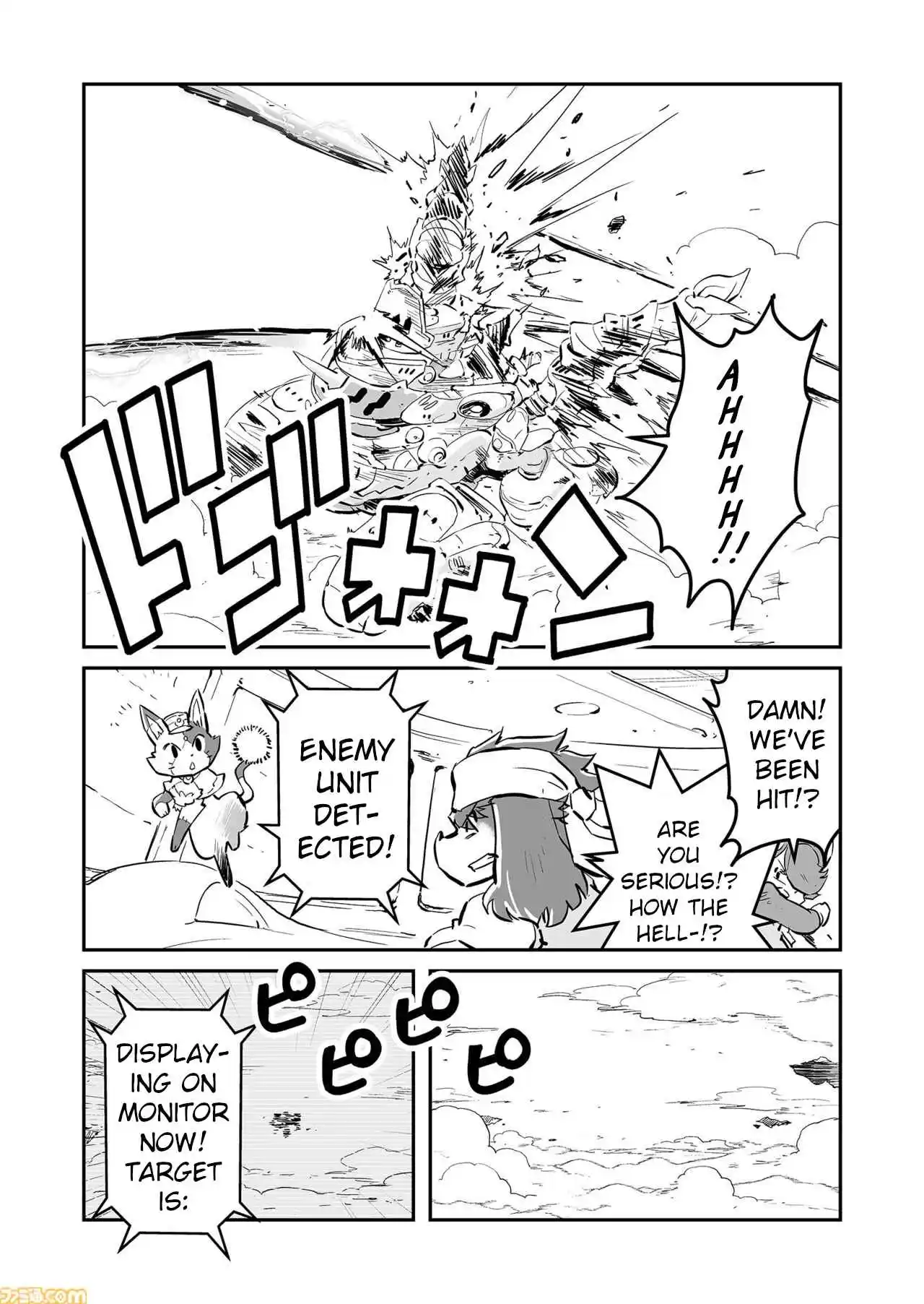 Read FUGA_ Melodies of Steel Manga Online