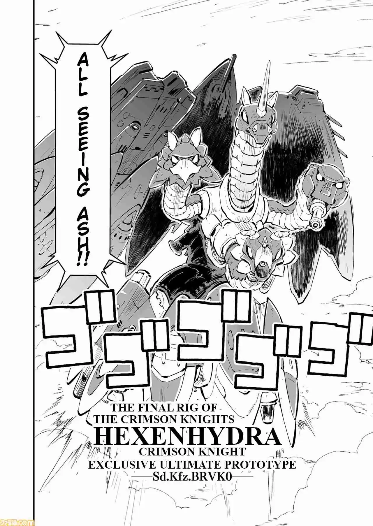 Read FUGA_ Melodies of Steel Manga Online