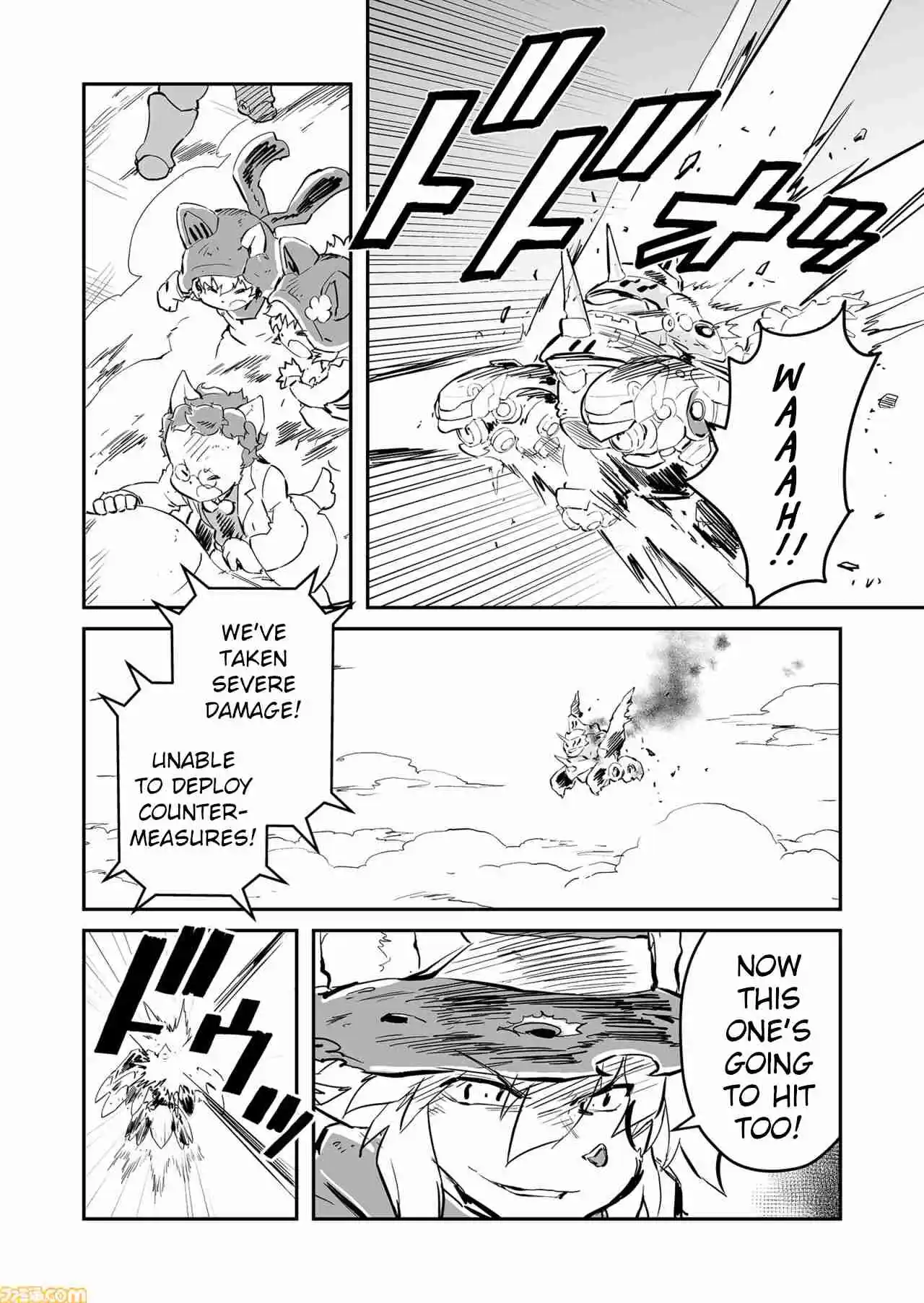 Read FUGA_ Melodies of Steel Manga Online