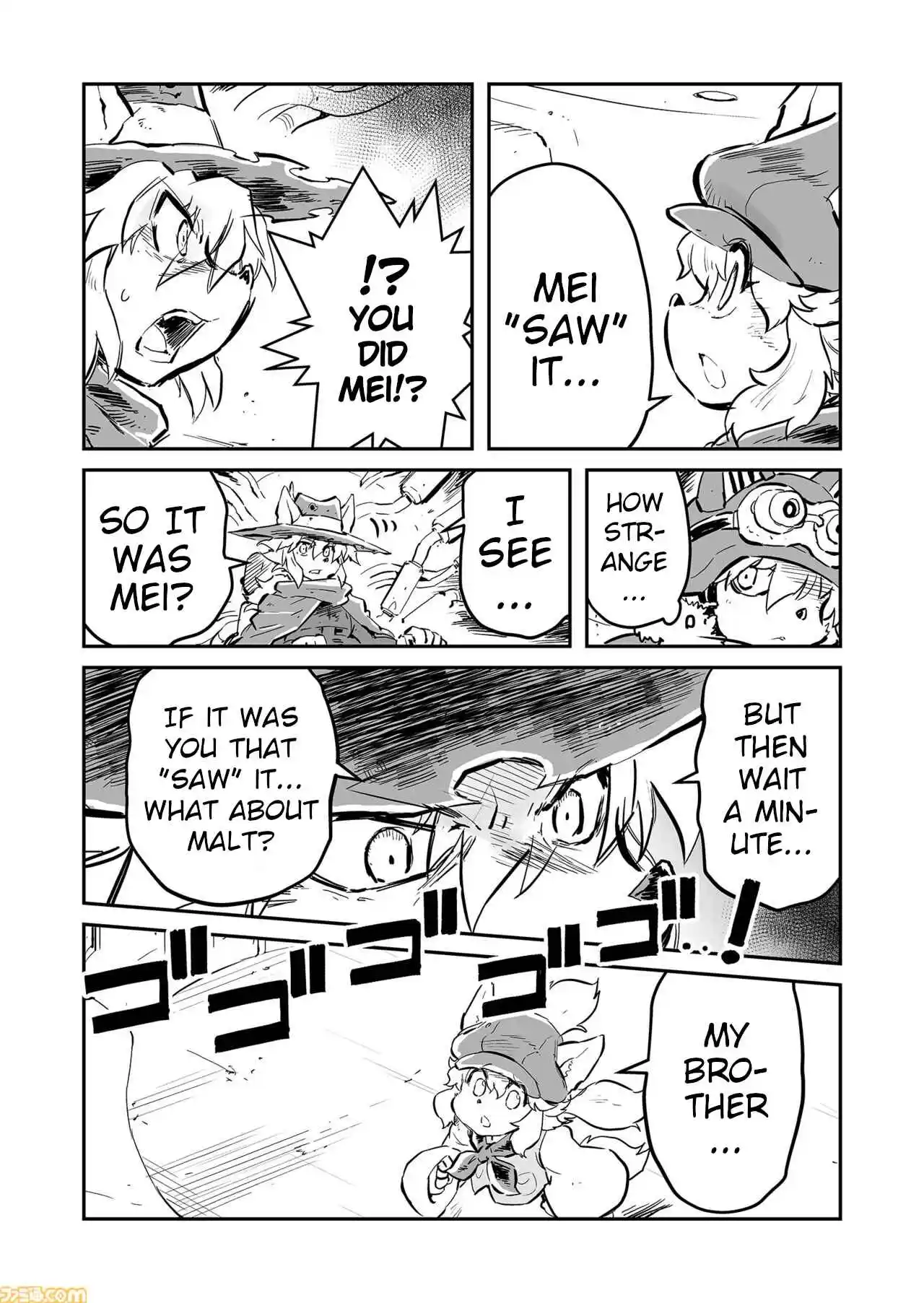 Read FUGA_ Melodies of Steel Manga Online