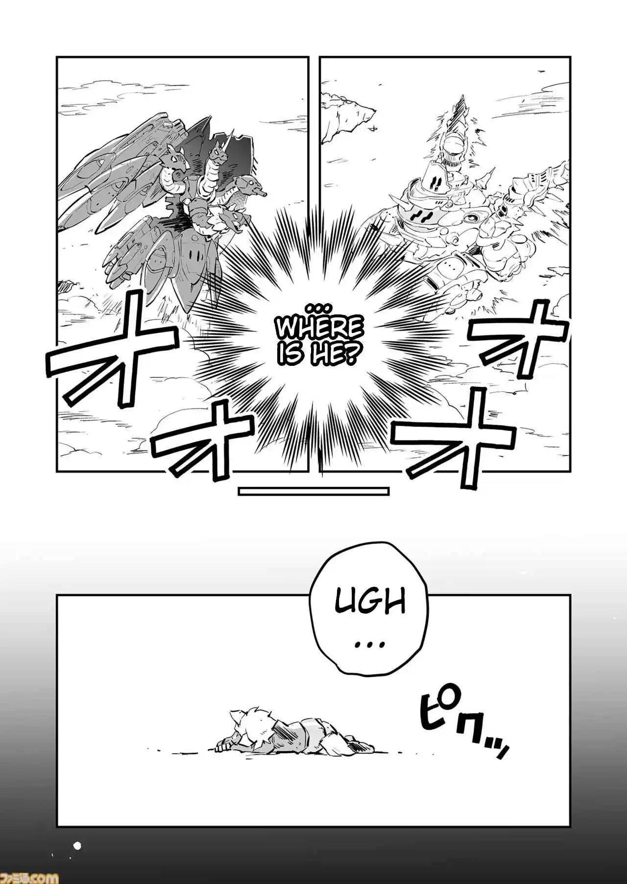 Read FUGA_ Melodies of Steel Manga Online