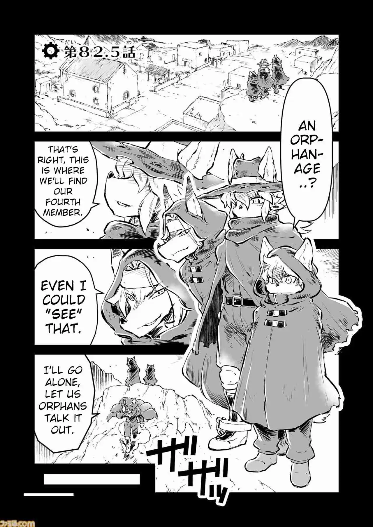 Read FUGA_ Melodies of Steel Manga Online