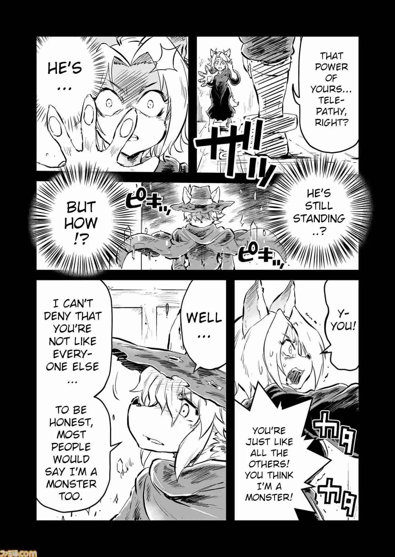 Read FUGA_ Melodies of Steel Manga Online