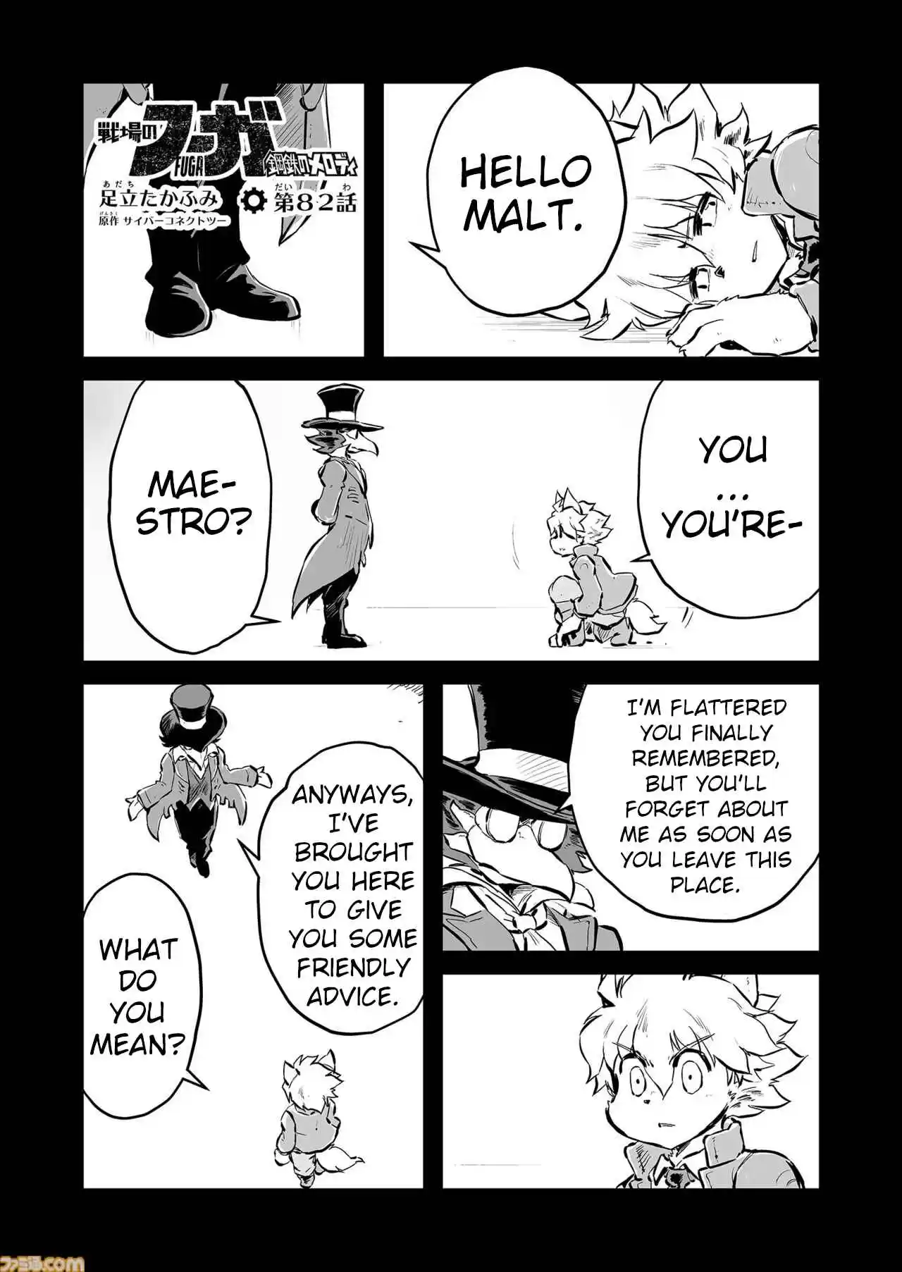 Read FUGA_ Melodies of Steel Manga Online