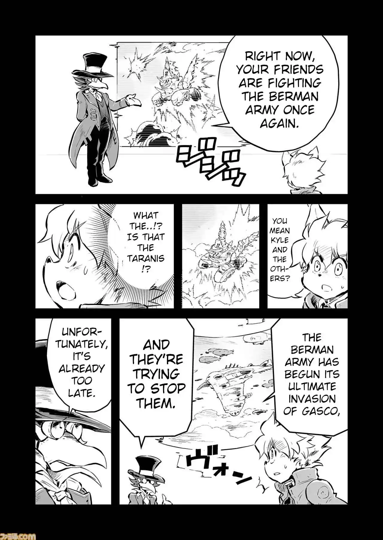 Read FUGA_ Melodies of Steel Manga Online