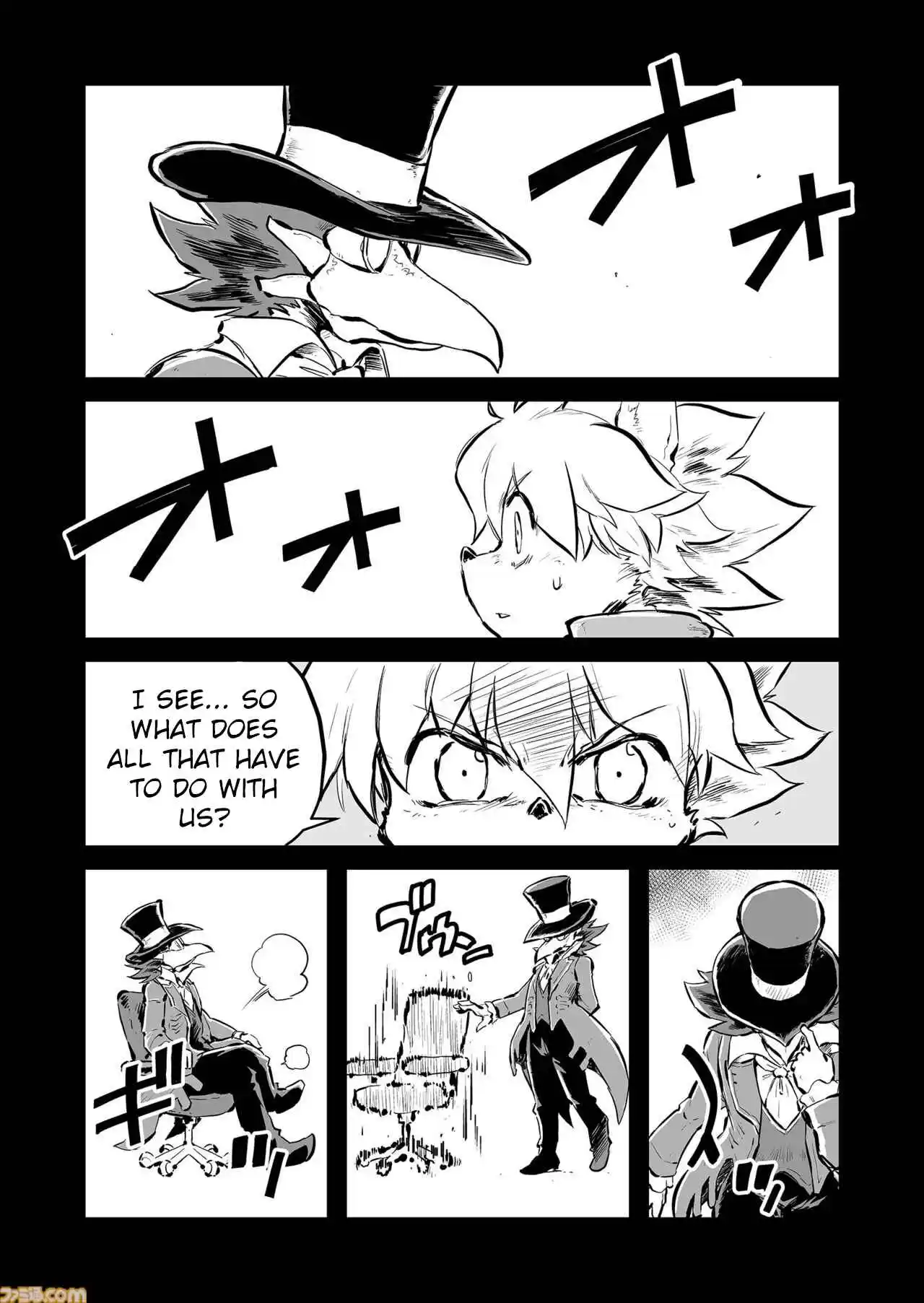 Read FUGA_ Melodies of Steel Manga Online