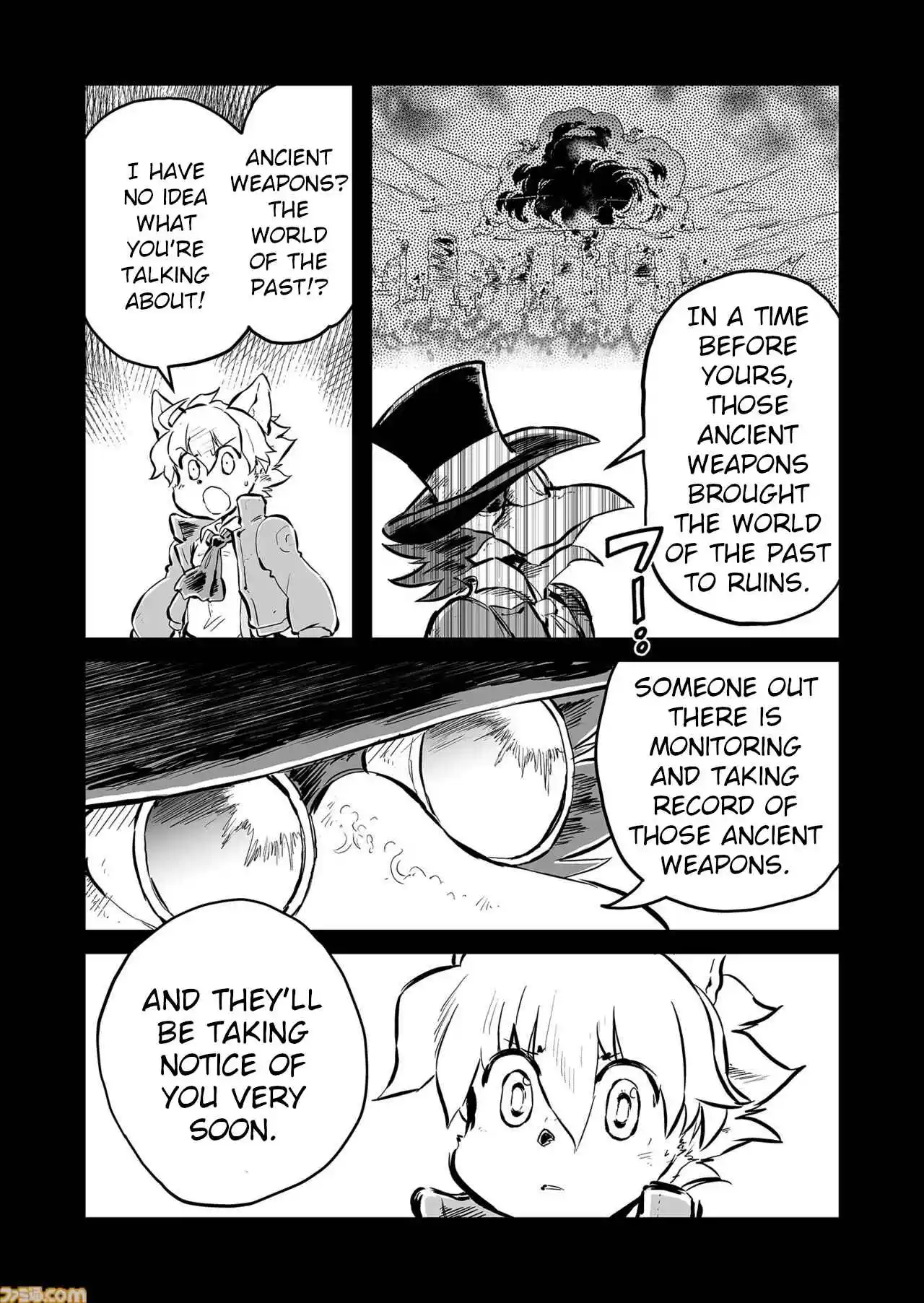 Read FUGA_ Melodies of Steel Manga Online