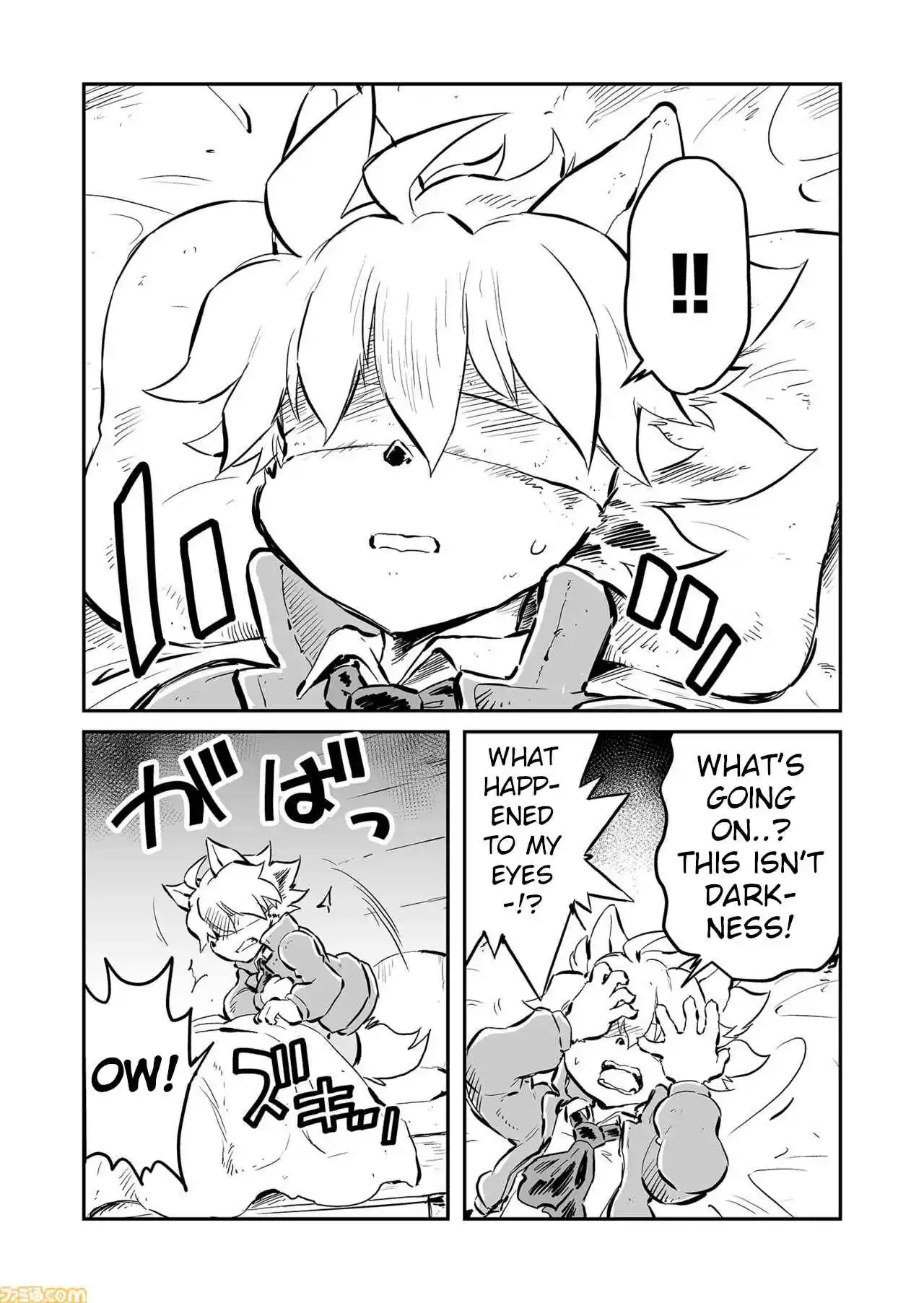 Read FUGA_ Melodies of Steel Manga Online