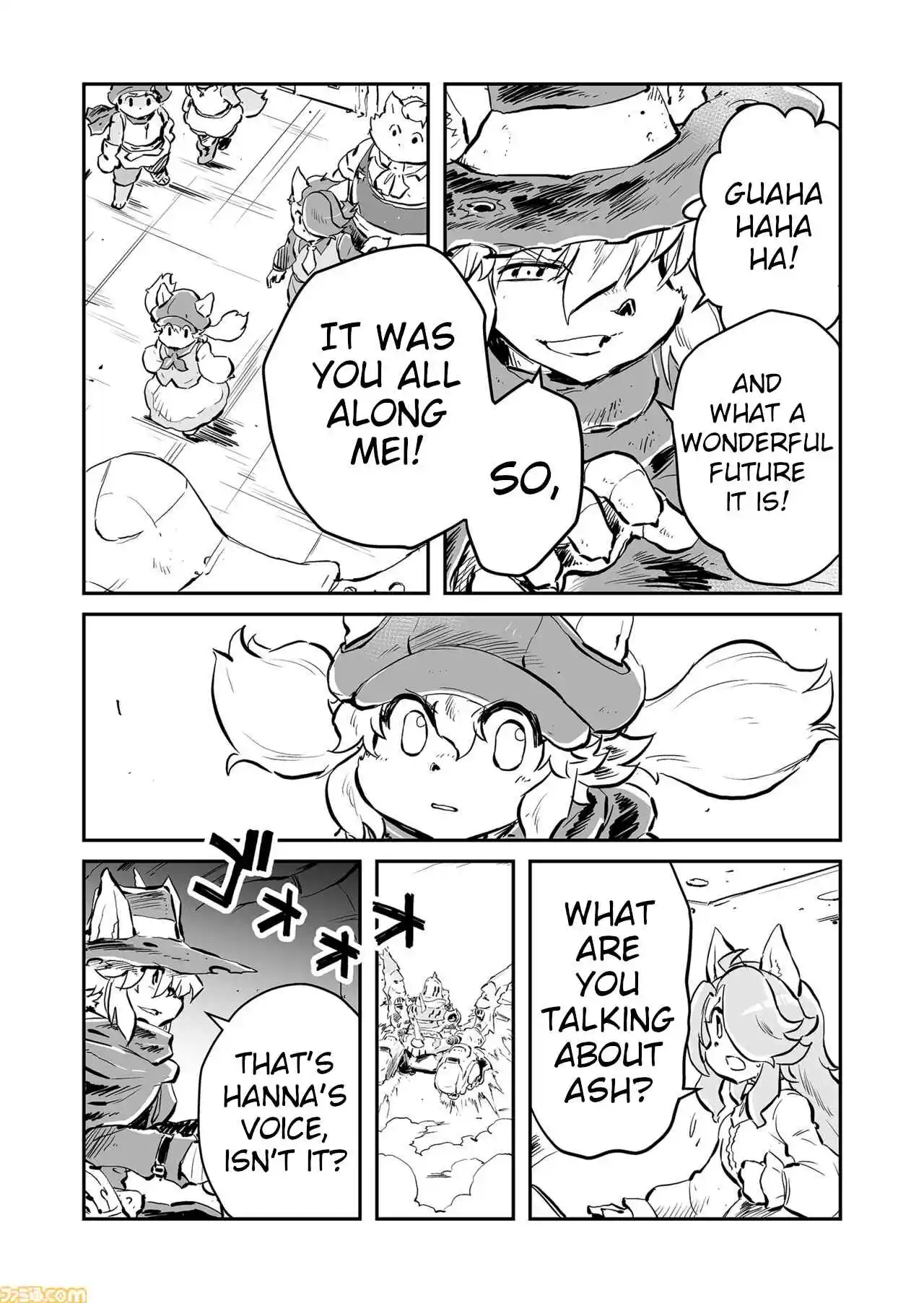 Read FUGA_ Melodies of Steel Manga Online