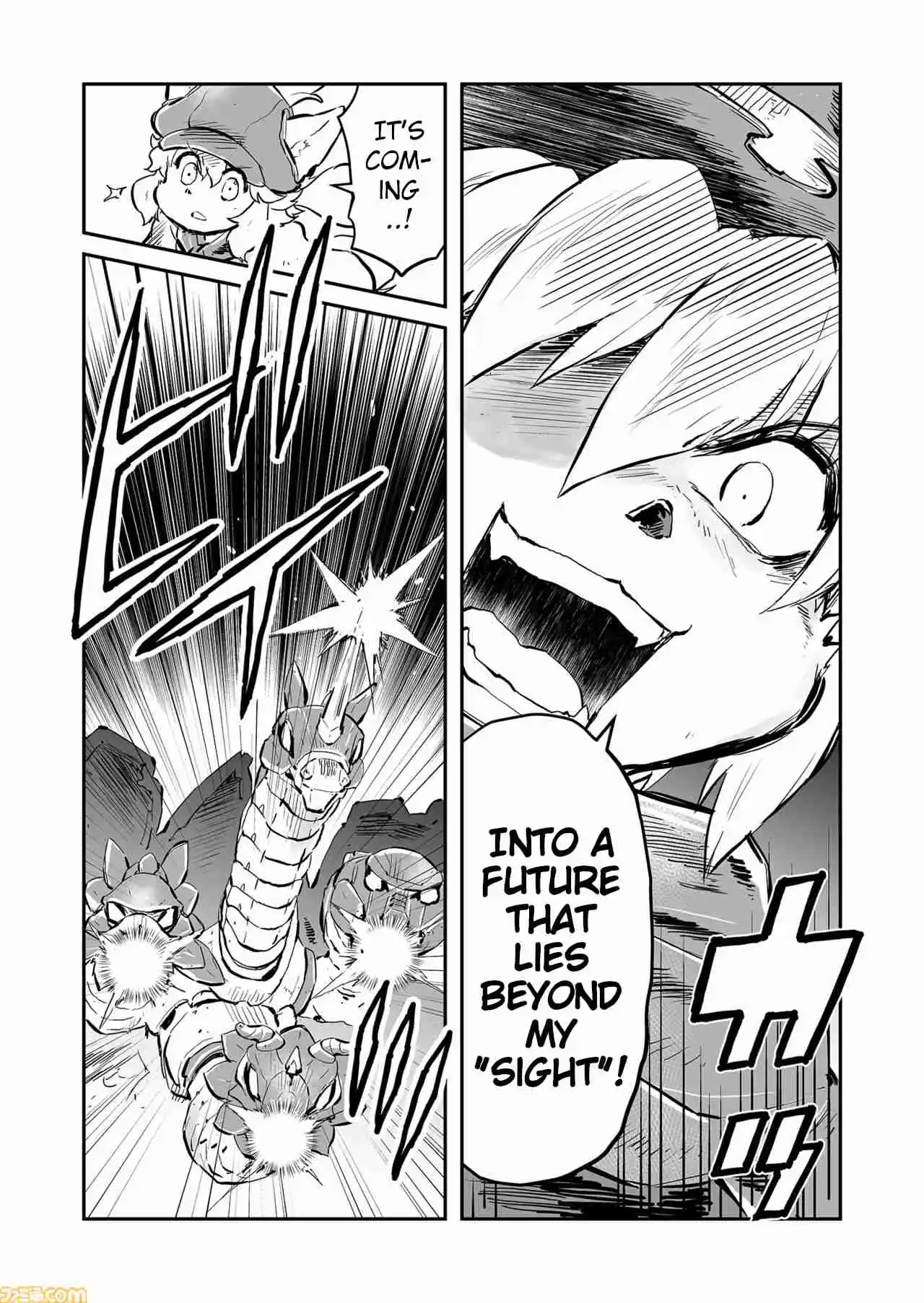 Read FUGA_ Melodies of Steel Manga Online