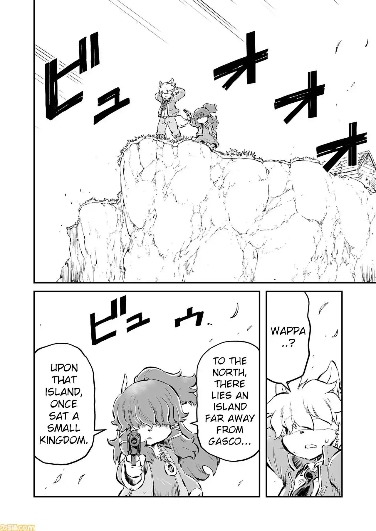 Read FUGA_ Melodies of Steel Manga Online