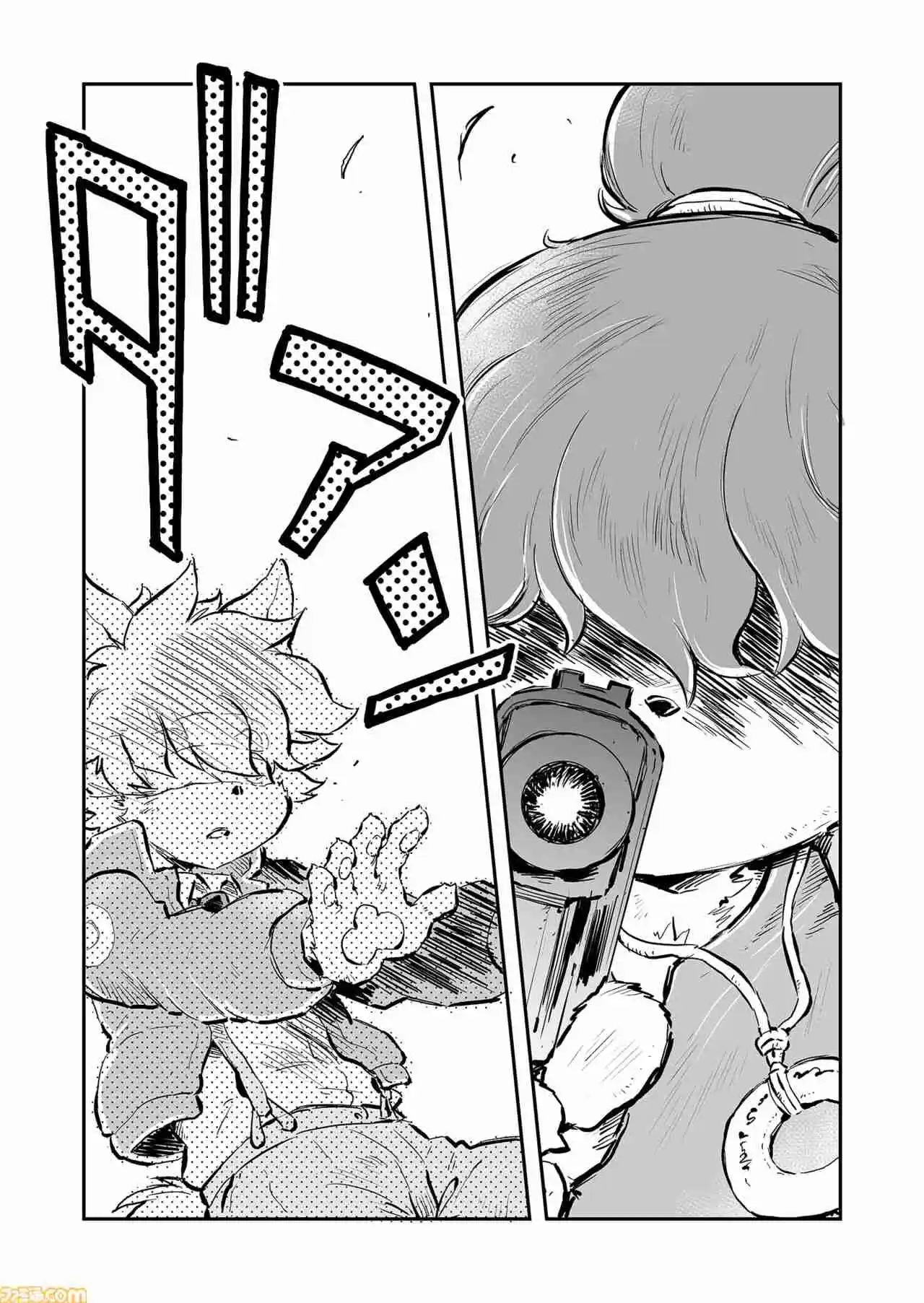 Read FUGA_ Melodies of Steel Manga Online