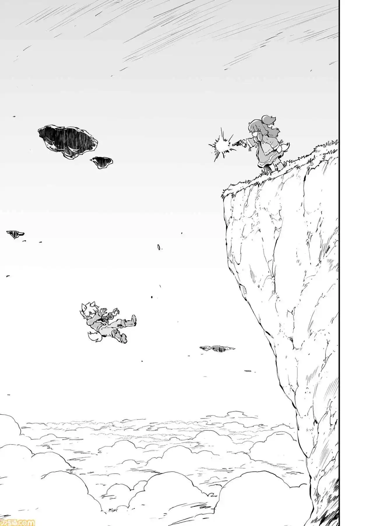 Read FUGA_ Melodies of Steel Manga Online