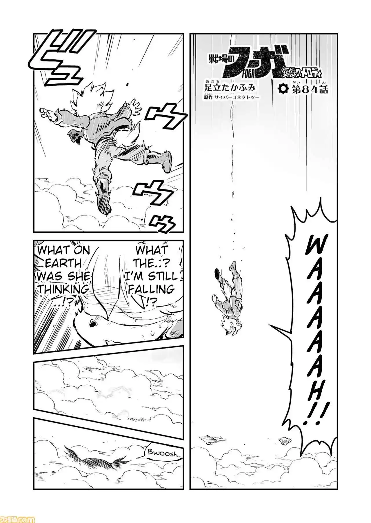 Read FUGA_ Melodies of Steel Manga Online