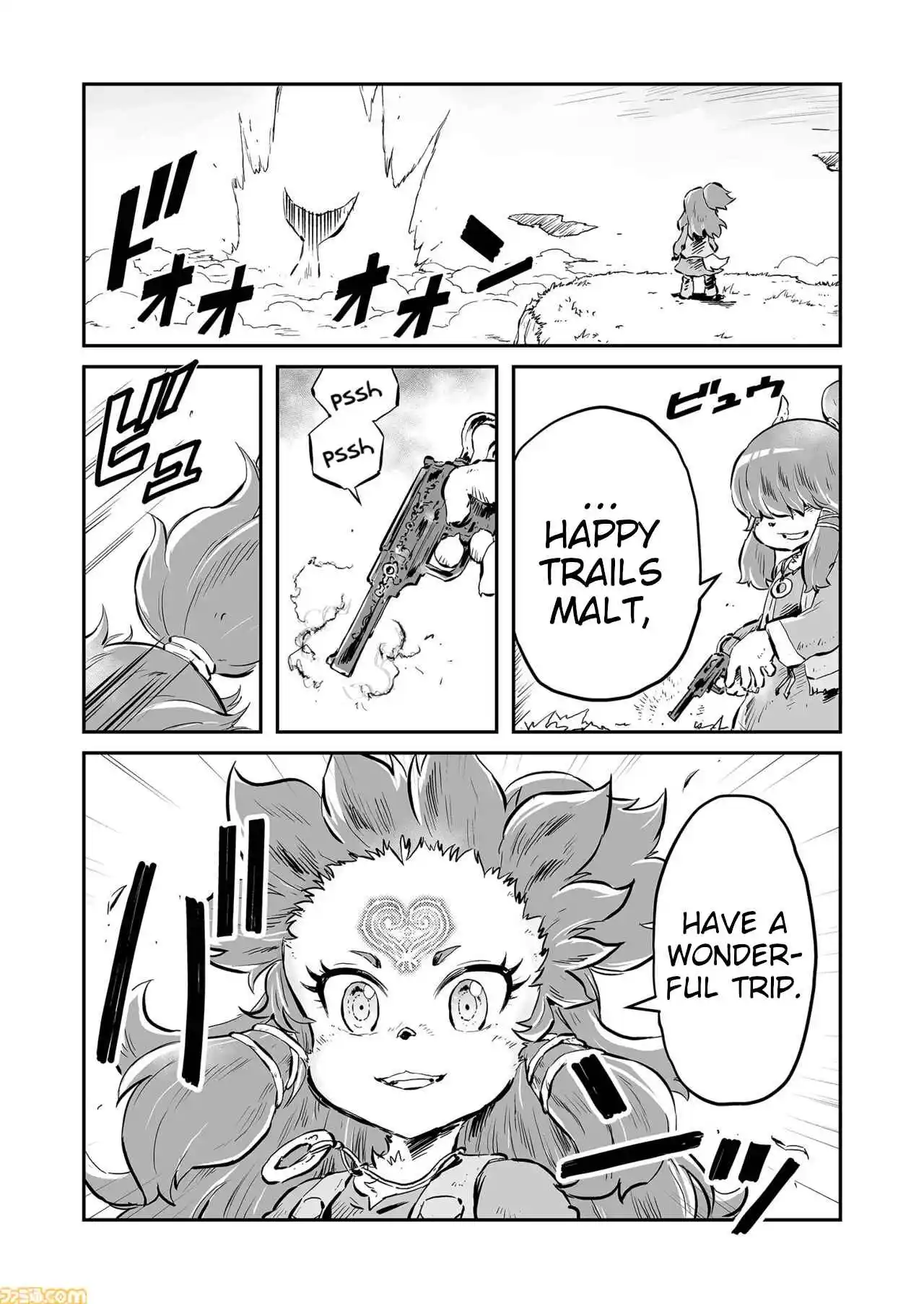 Read FUGA_ Melodies of Steel Manga Online