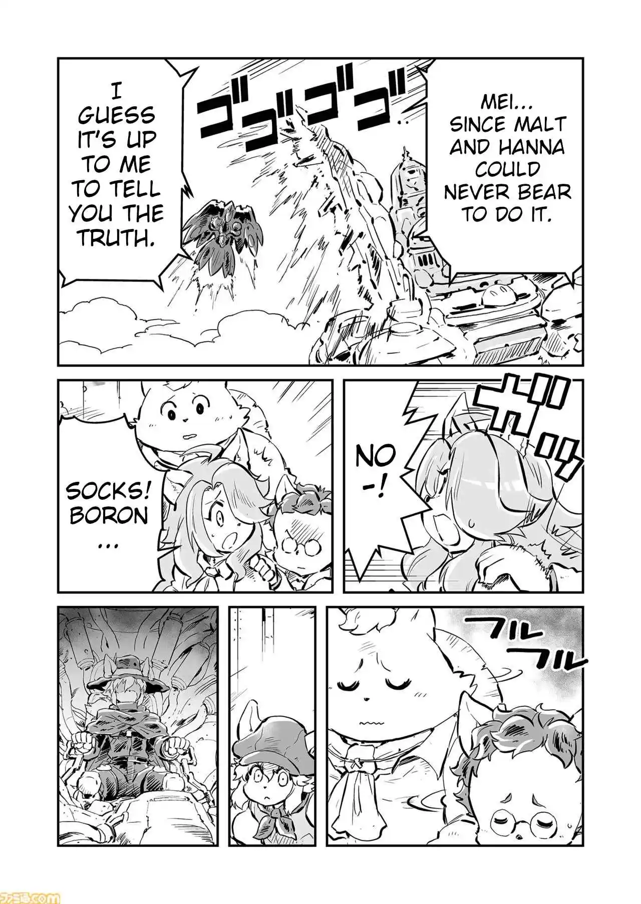 Read FUGA_ Melodies of Steel Manga Online