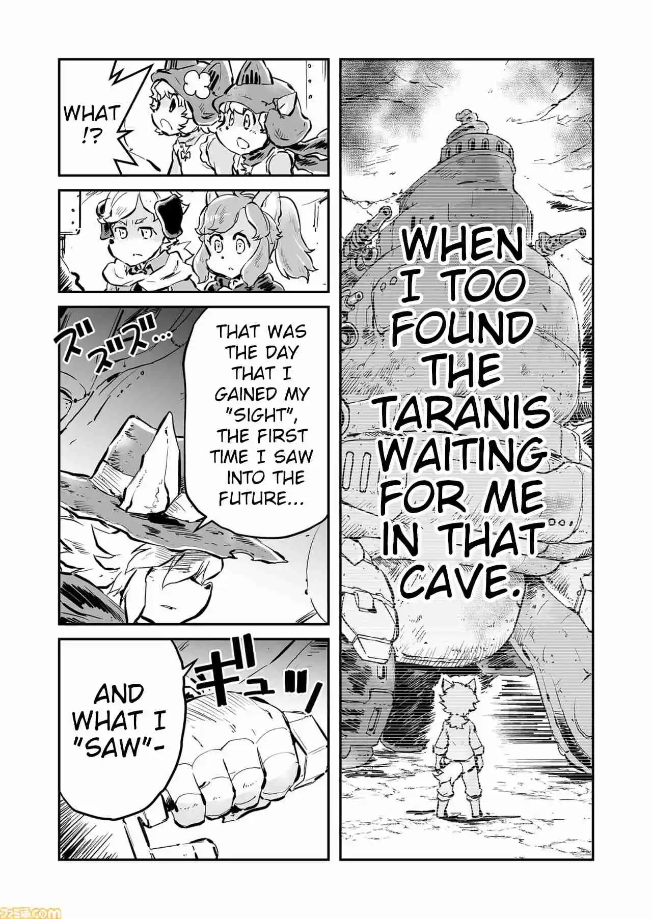 Read FUGA_ Melodies of Steel Manga Online