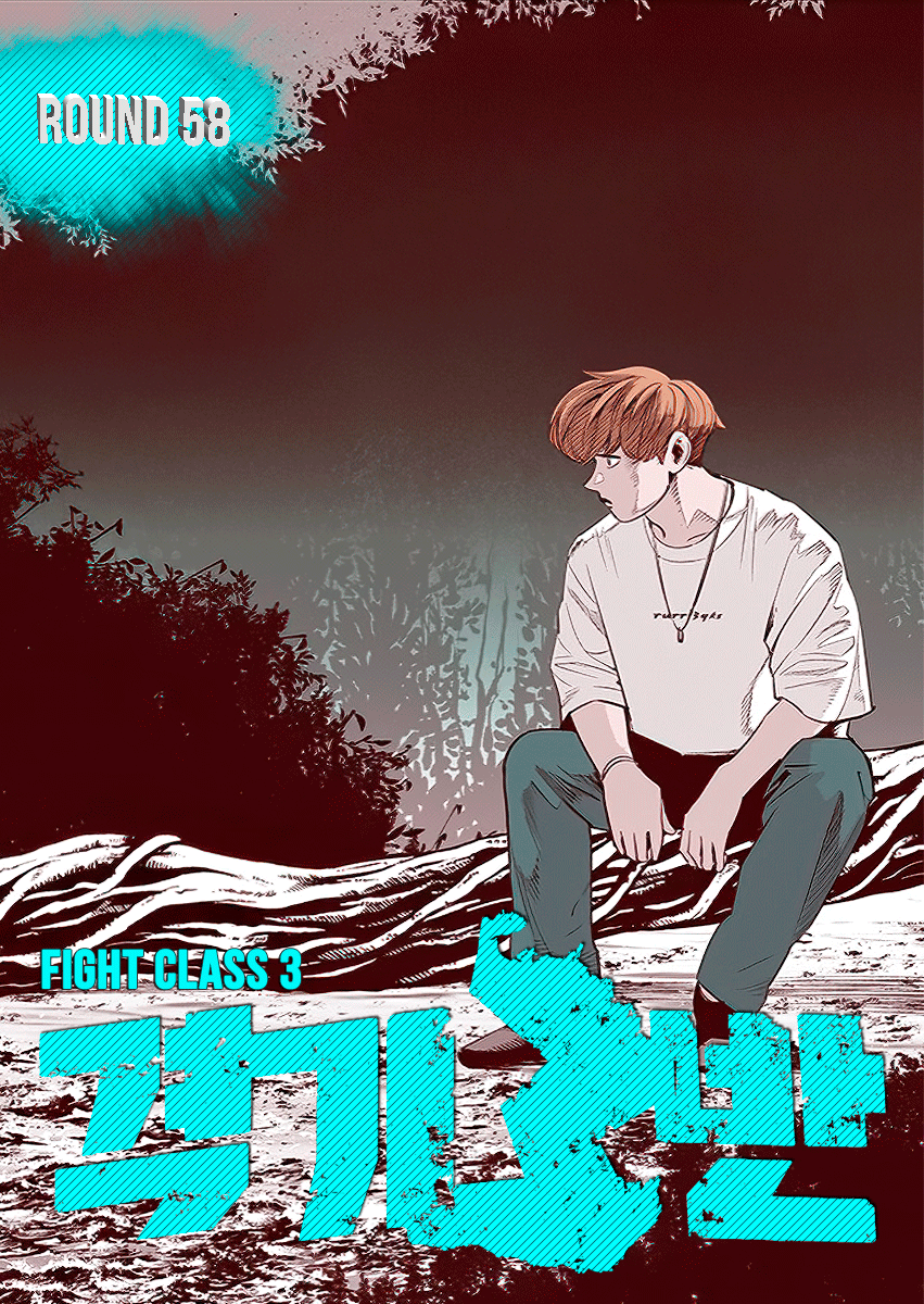 Read Fight Class 3 Manga Online