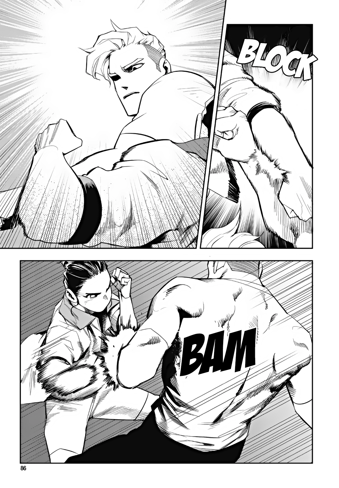 Read Fight Class 3 Manga Online