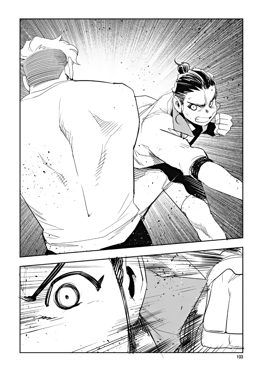 Read Fight Class 3 Manga Online