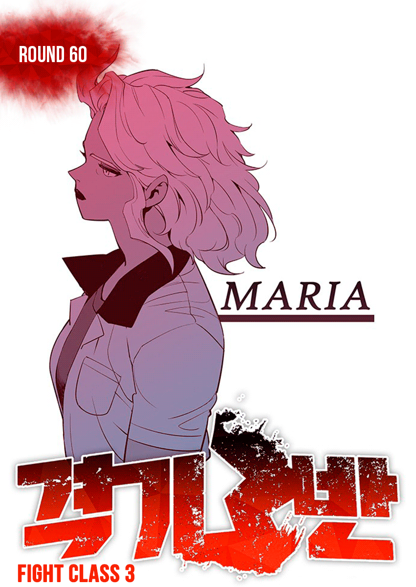 Read Fight Class 3 Manga Online