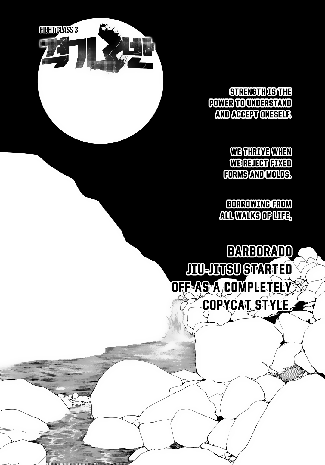 Read Fight Class 3 Manga Online