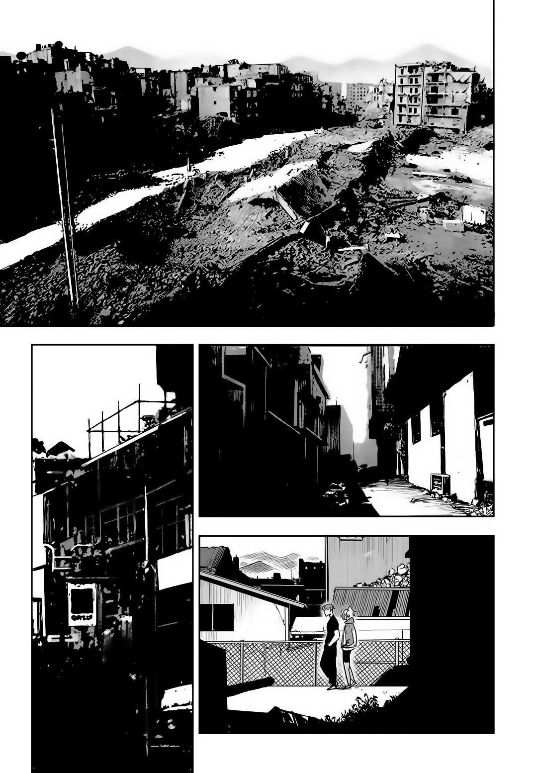 Read Fight Class 3 Manga Online