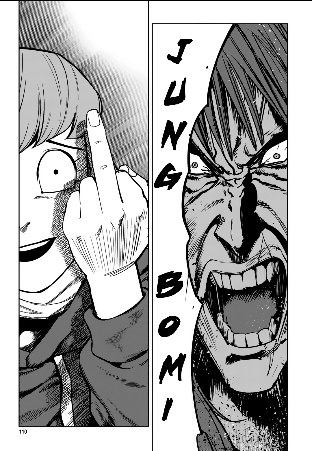 Read Fight Class 3 Manga Online