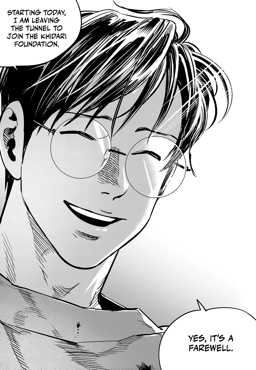 Read Fight Class 3 Manga Online