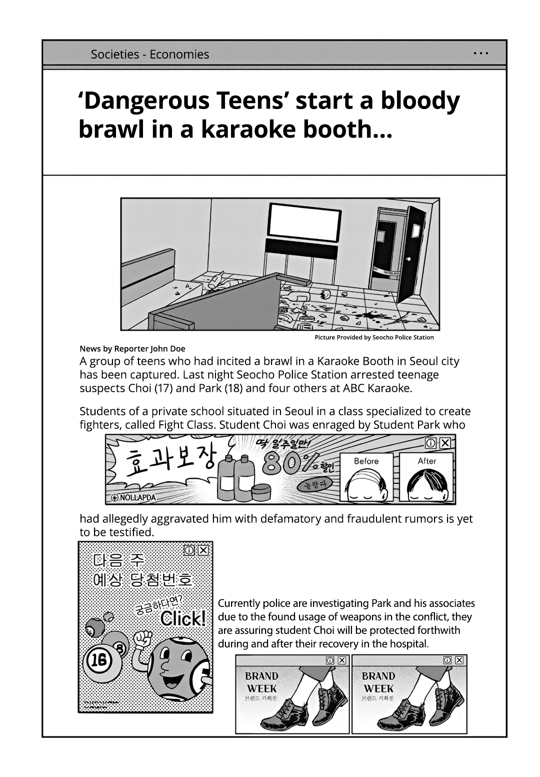 Read Fight Class 3 Manga Online