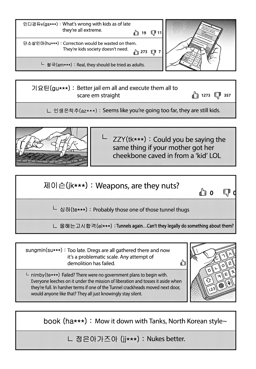 Read Fight Class 3 Manga Online