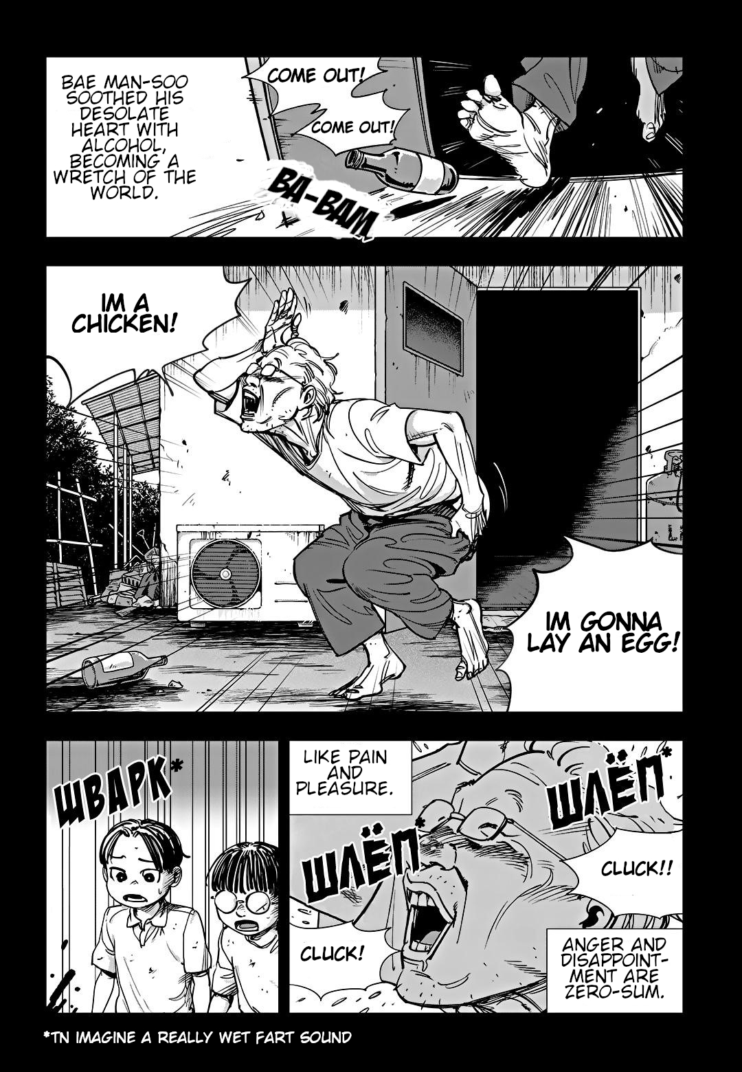 Read Fight Class 3 Manga Online