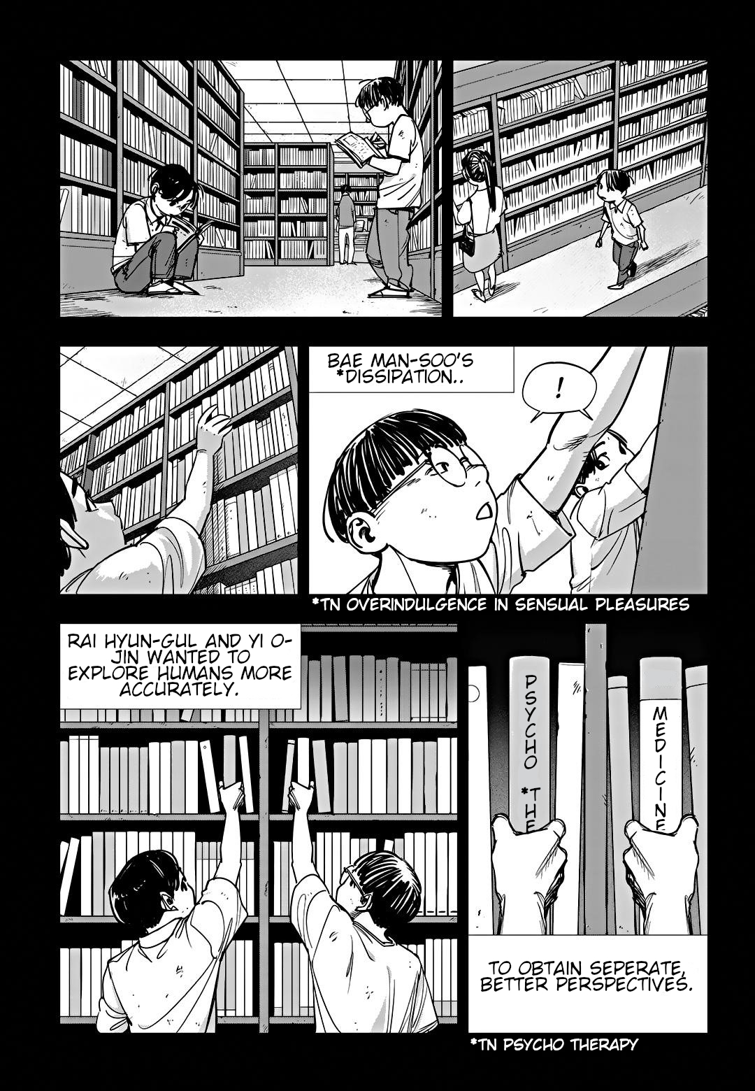 Read Fight Class 3 Manga Online