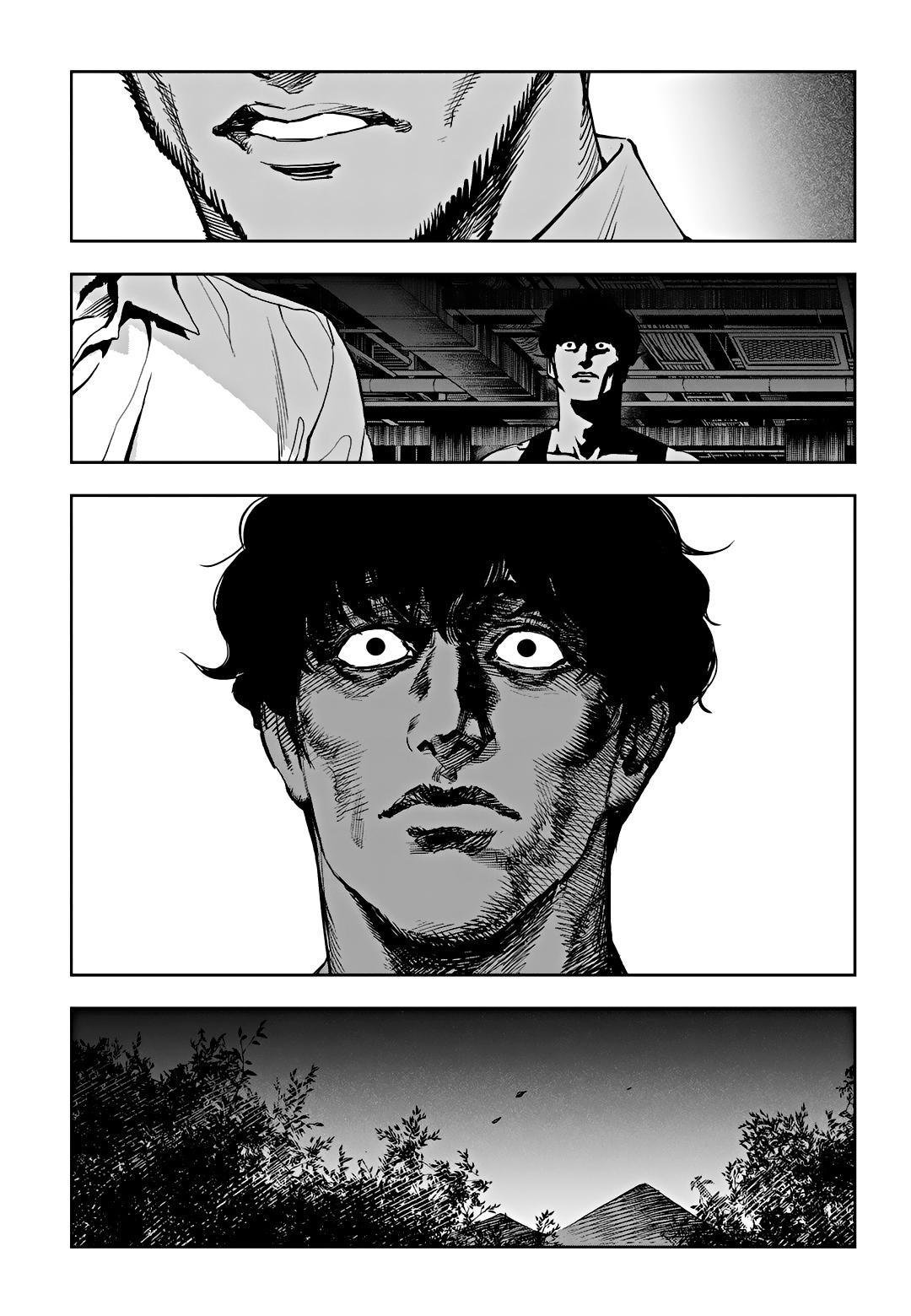 Read Fight Class 3 Manga Online