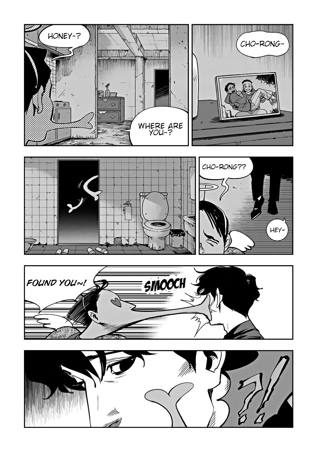 Read Fight Class 3 Manga Online