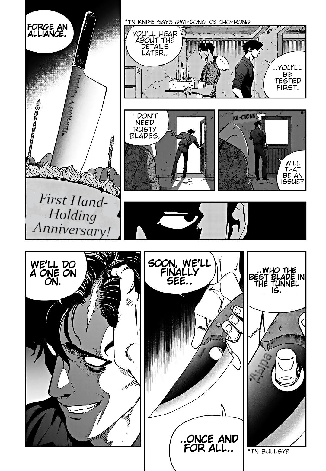 Read Fight Class 3 Manga Online