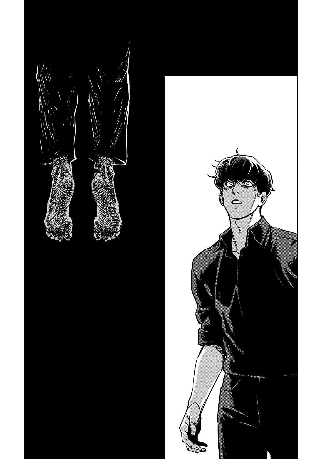 Read Fight Class 3 Manga Online