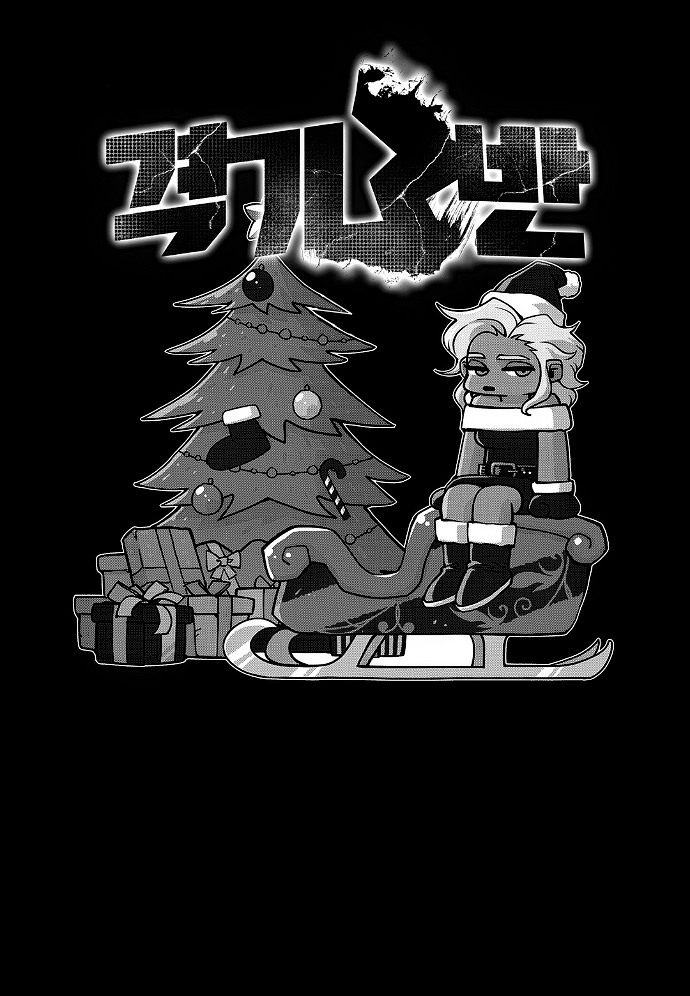 Read Fight Class 3 Manga Online