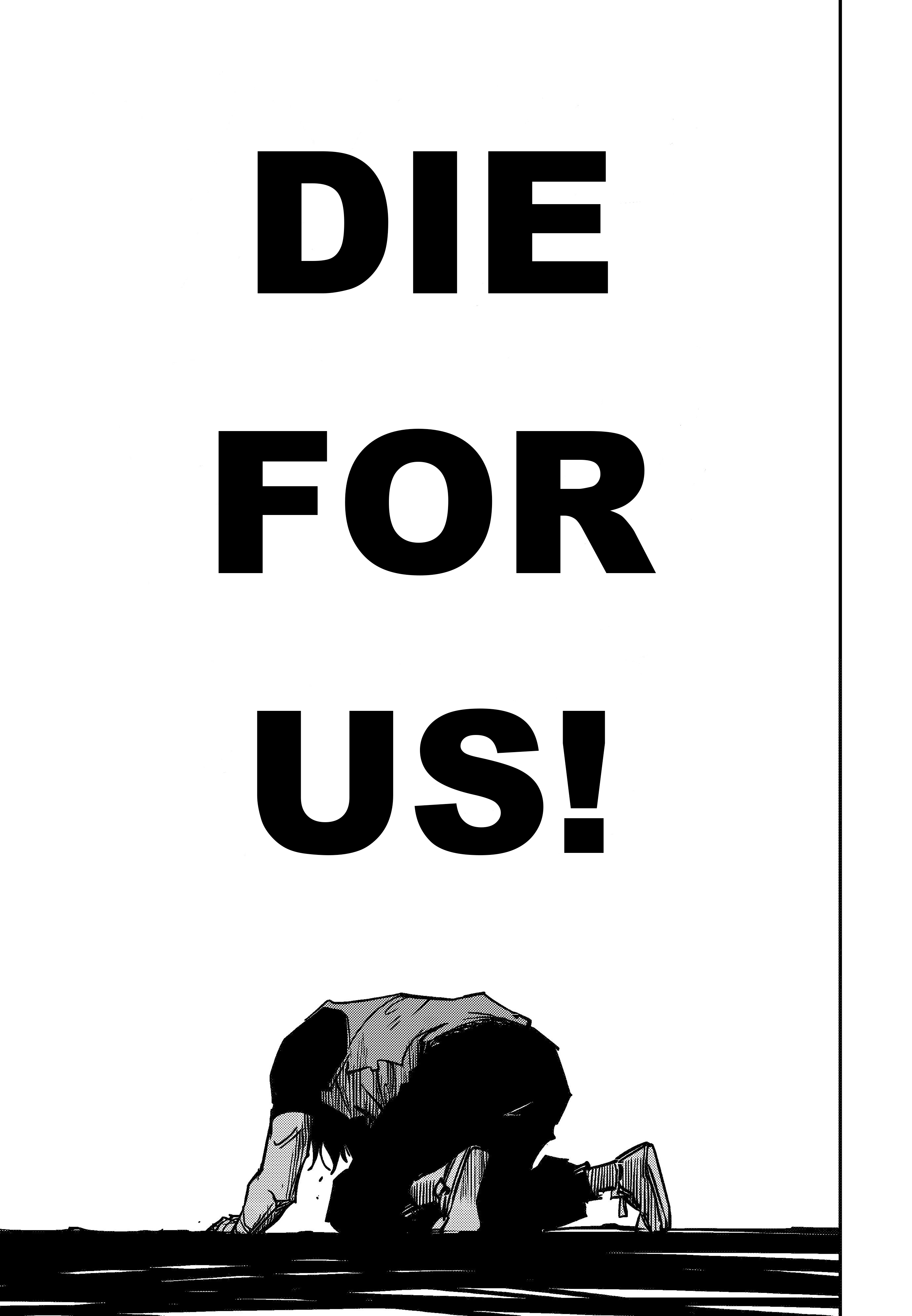 Read Fight Class 3 Manga Online