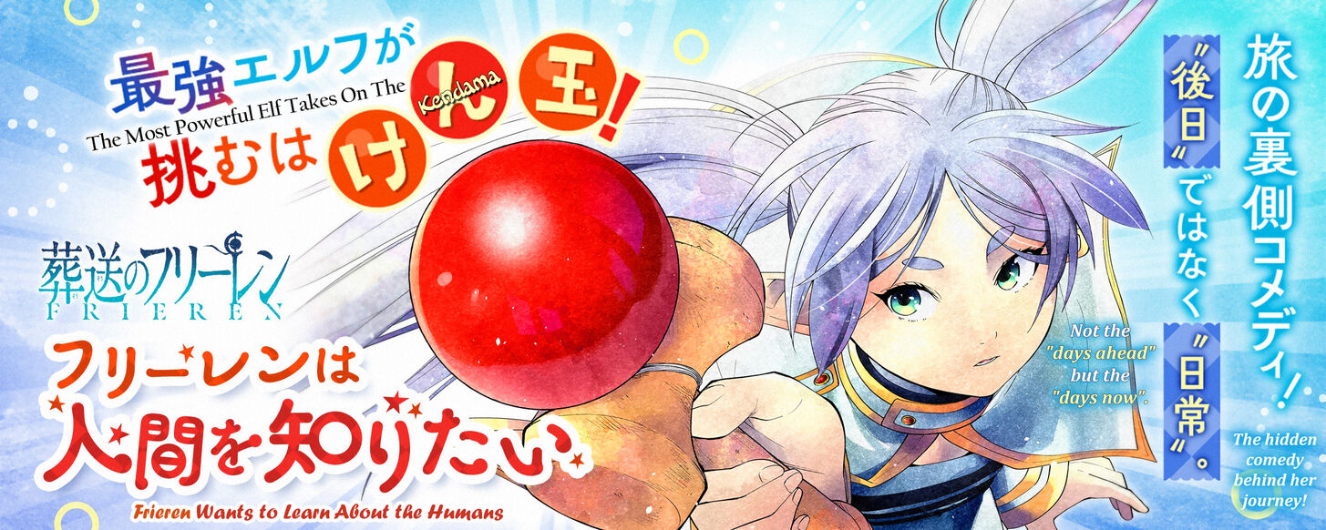 Read Frieren_ Beyond Journey's End Manga Online