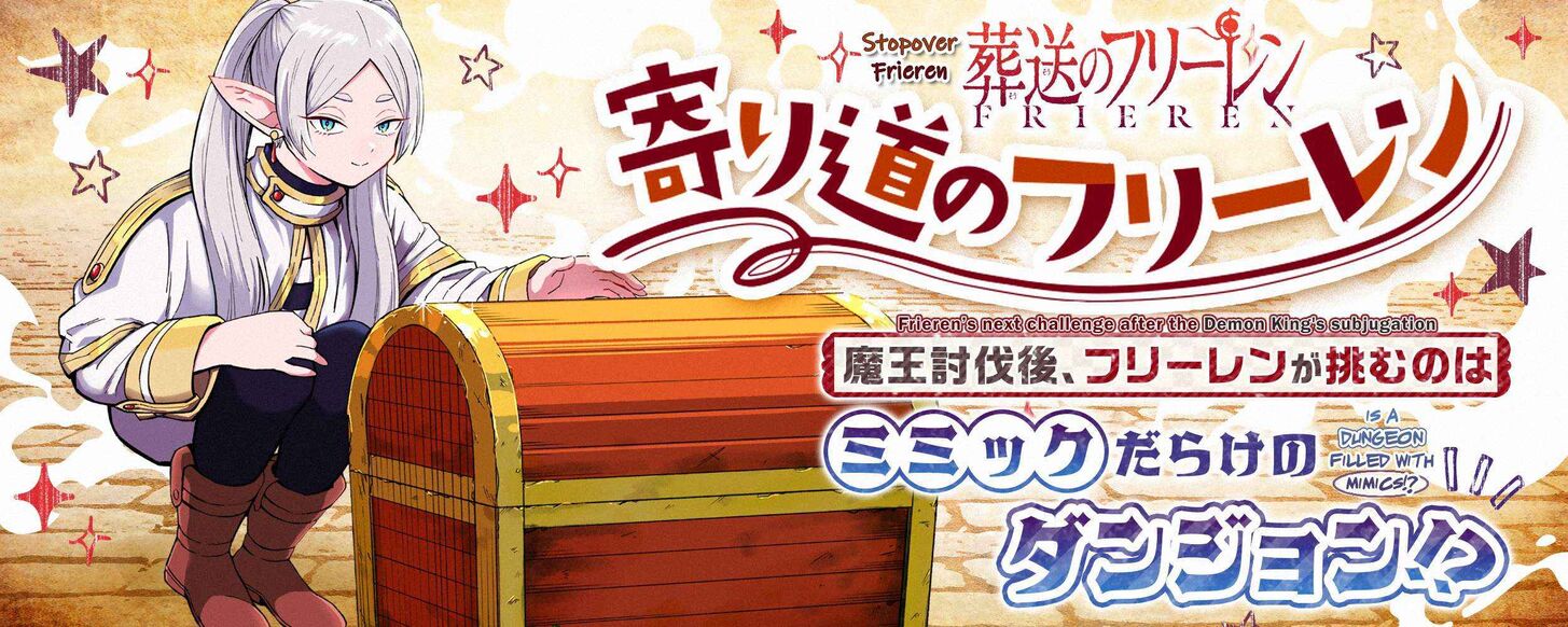 Read Frieren_ Beyond Journey's End Manga Online