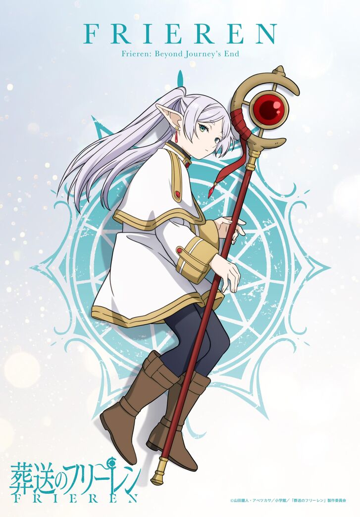 Read Frieren_ Beyond Journey's End Manga Online