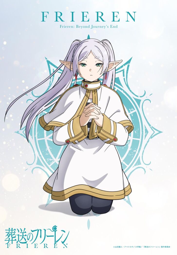 Read Frieren_ Beyond Journey's End Manga Online